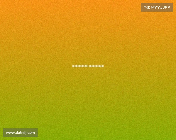 电子竞技爱情电视剧片段-电子竞技的爱情电视剧