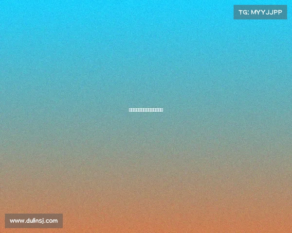 阿克苏地区电子政务管理办公室